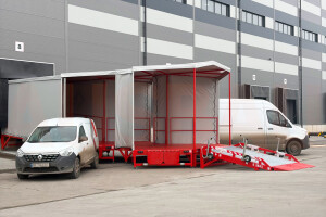 a loading dock platform
